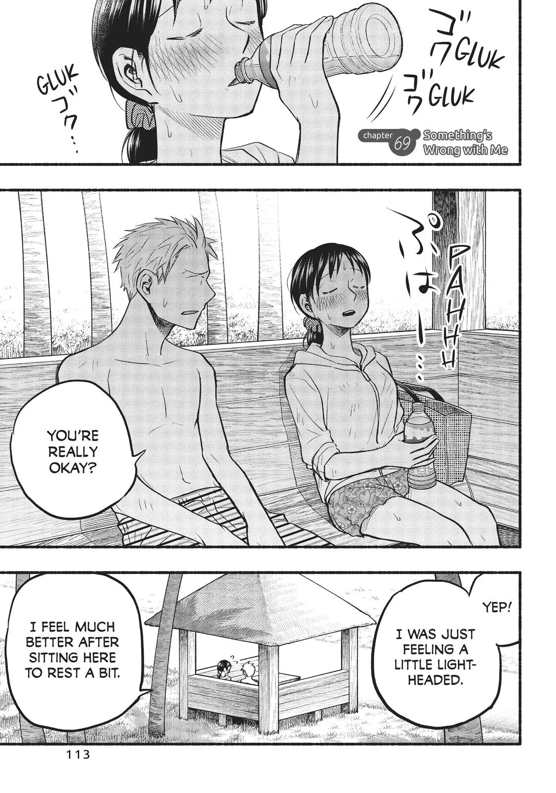 Read Sweat and Soap Chapter 69 Online