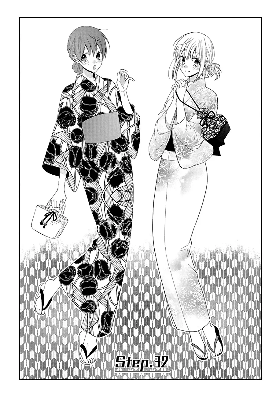 Read Onee Danshi, Hajimemasu. Chapter 32 - Step 32 Online