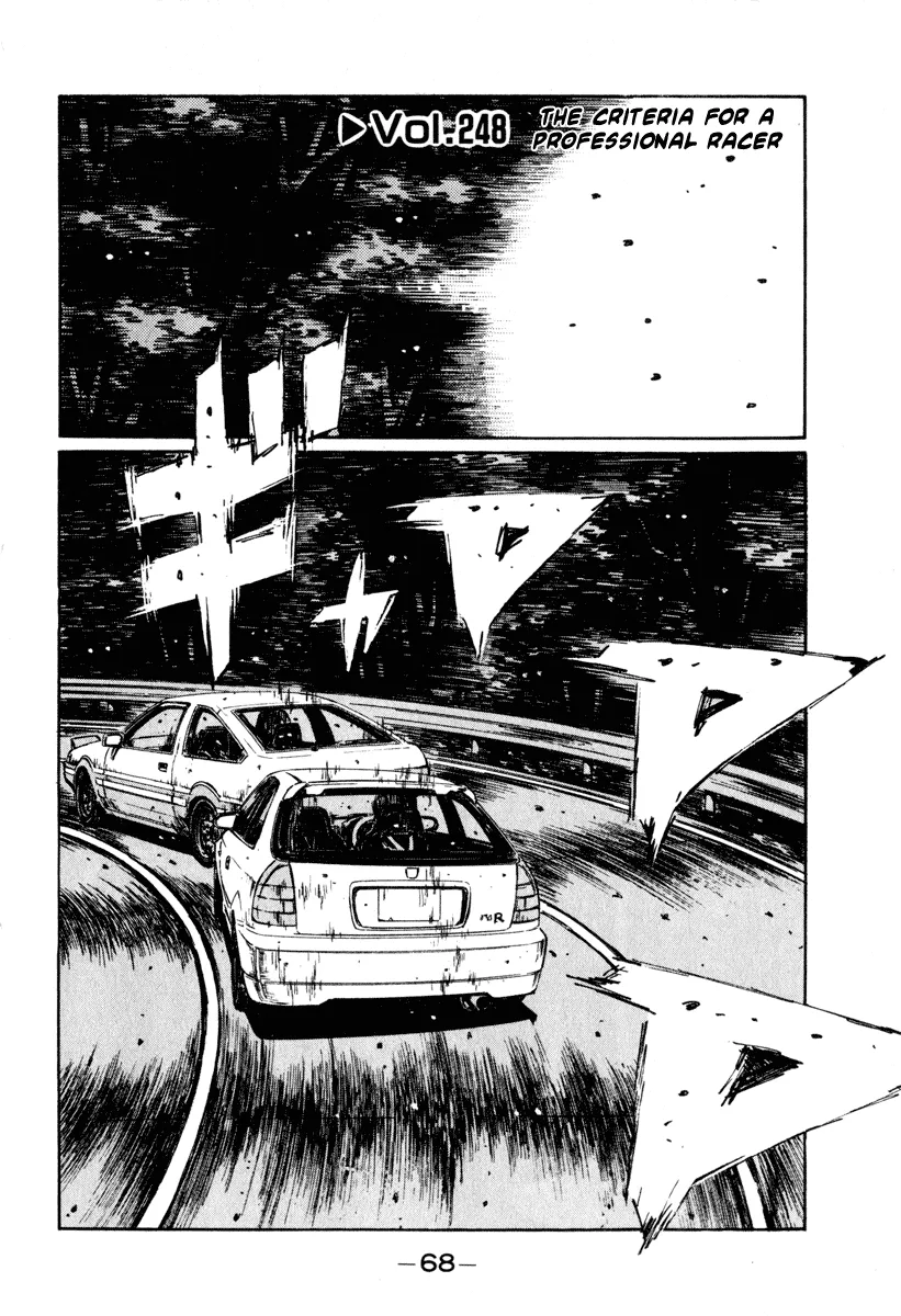 Read Initial D Chapter 248 Online