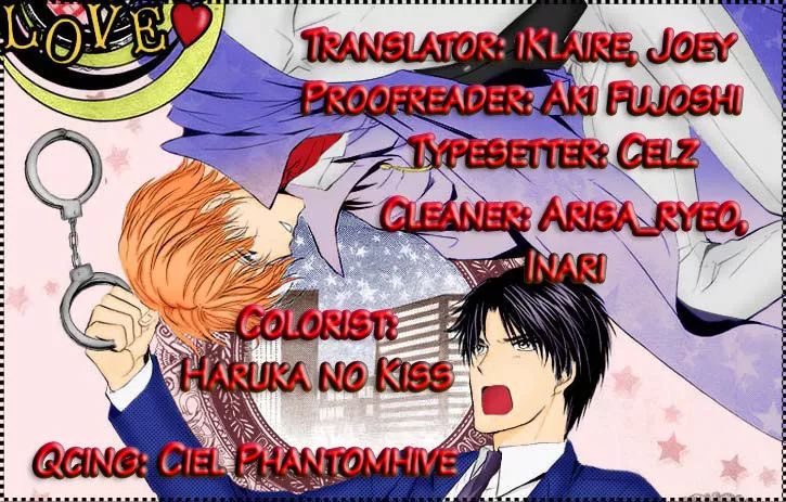 Read Heart wo Nusumu no wa Dare da Chapter 4 Online