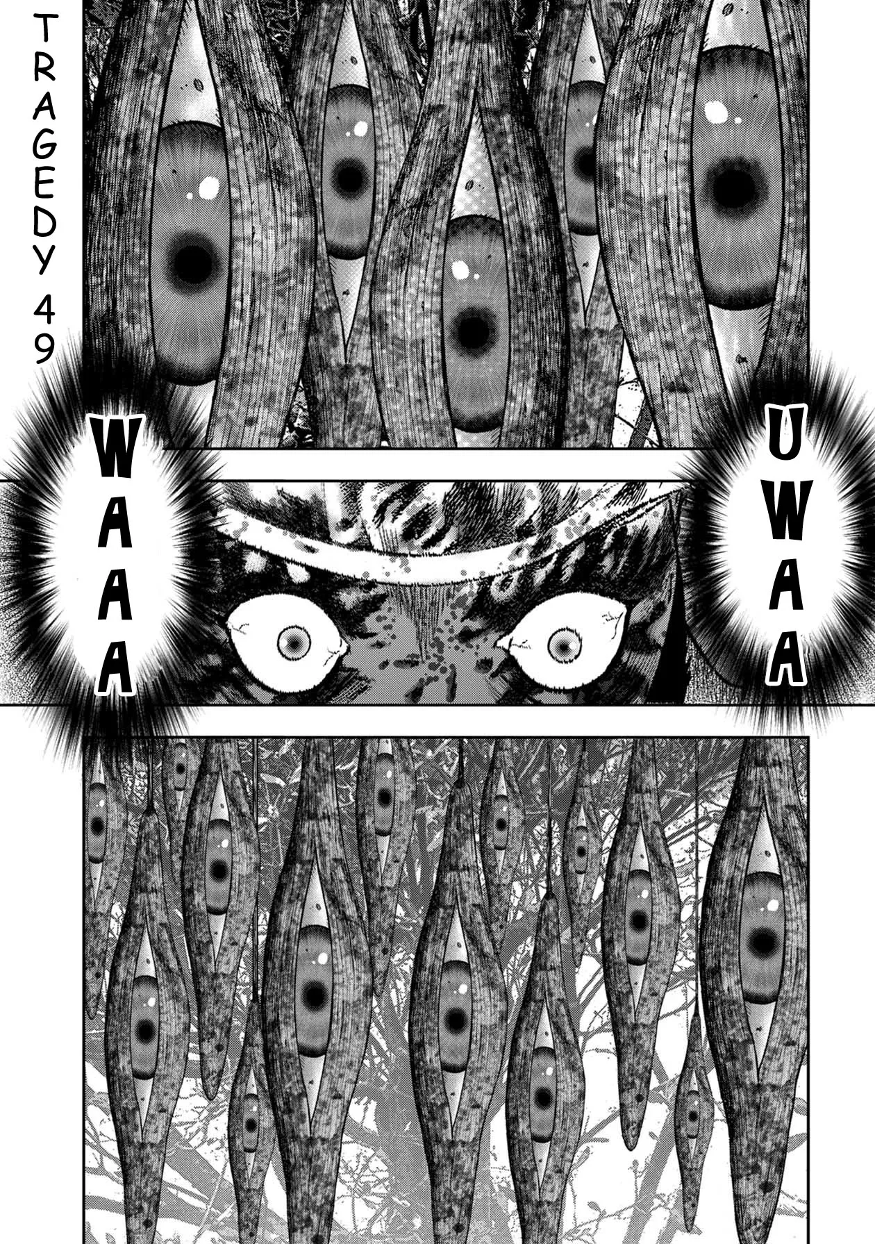 Read Kichikujima Chapter 49 Online