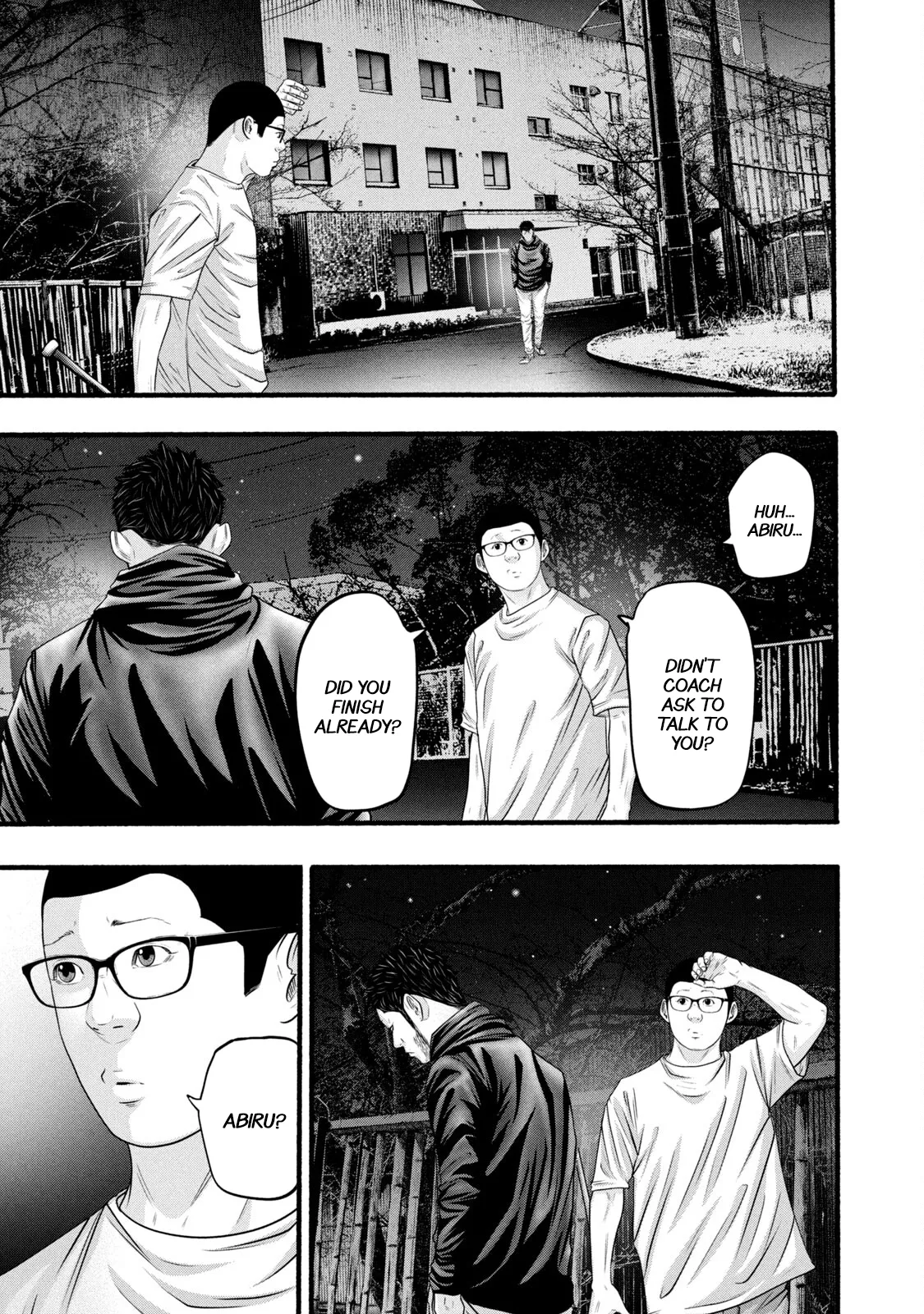 Read Battle Studies Chapter 358 - Real Or Fake Online