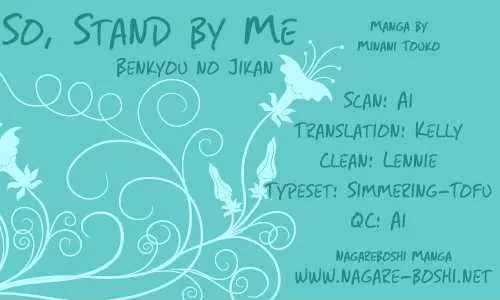 Read Benkyou no Jikan Chapter 2 - So, Stand By Me Online