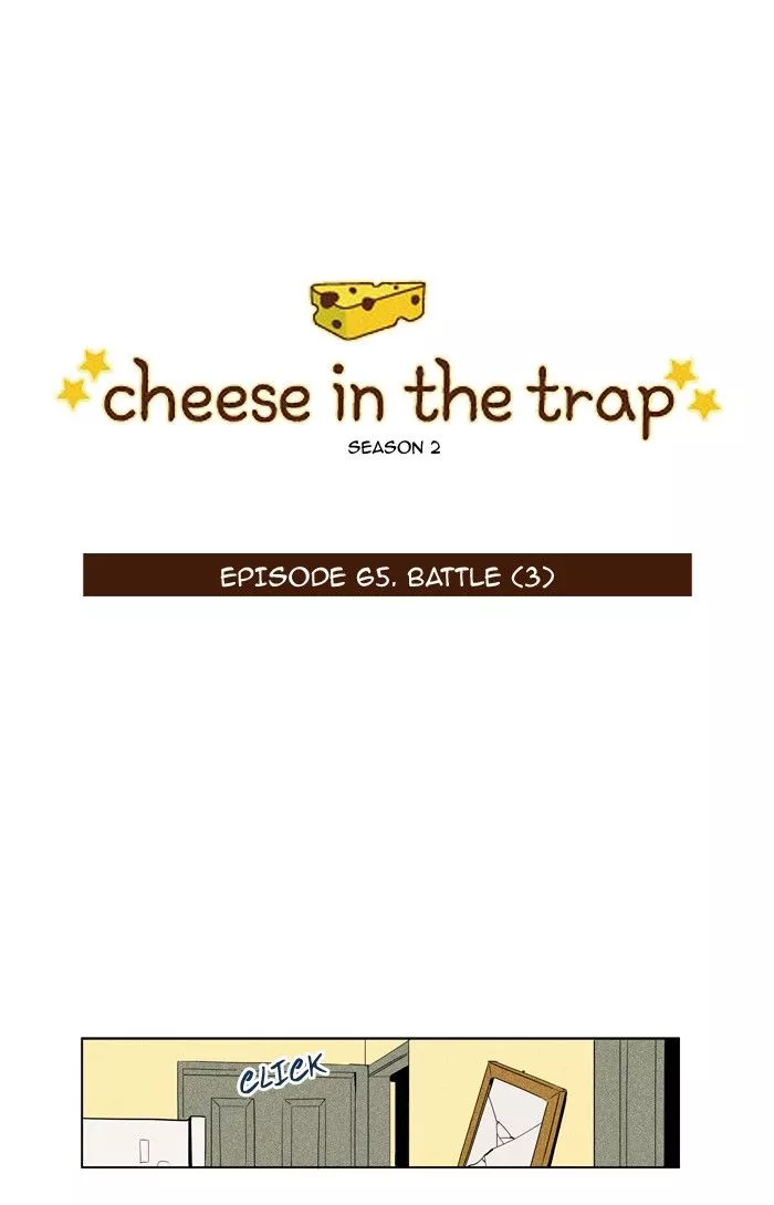 Read Cheese in the Trap Chapter 112 - [Season 2] Ep. 65 - Battle (3) Online