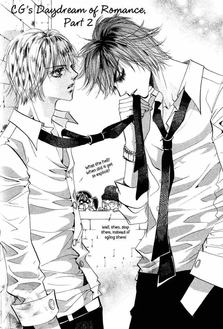 Read Goong Chapter 54 Online