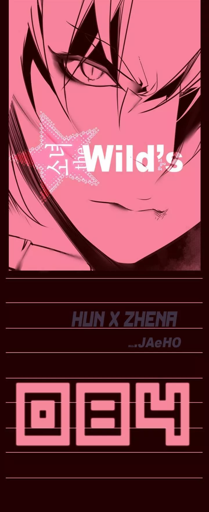 Read Girls of the Wild’s Chapter 84 Online