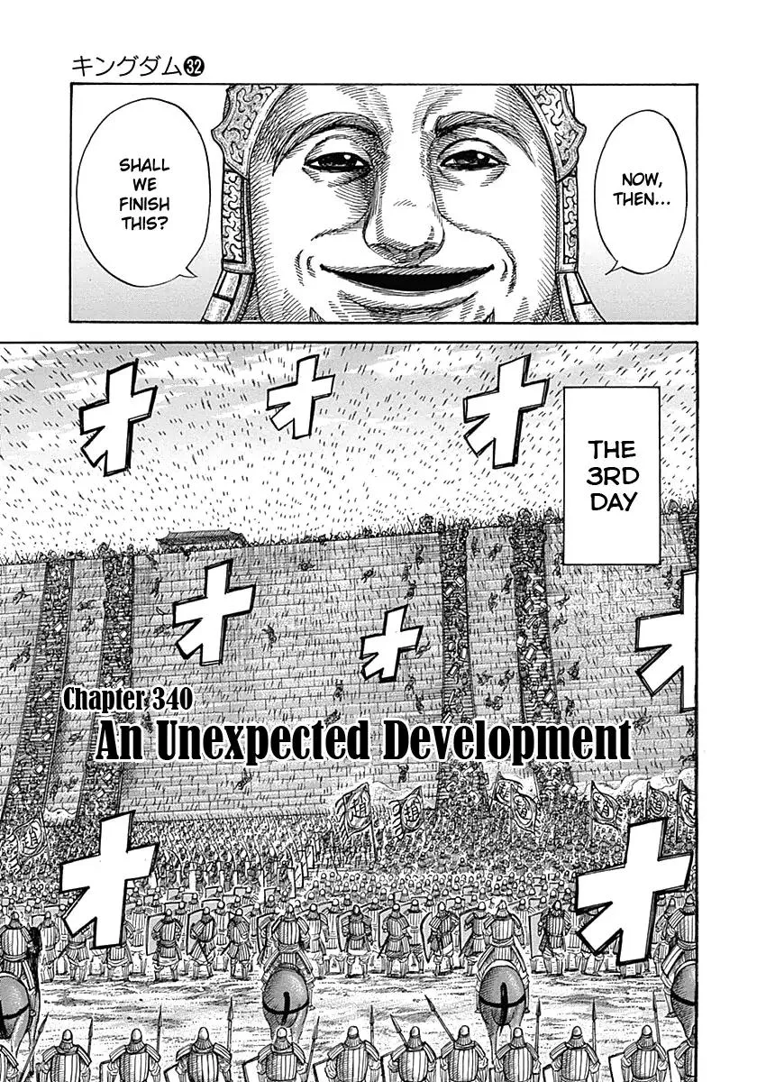 Read Kingdom Chapter 340 - An Unexpected Development Online