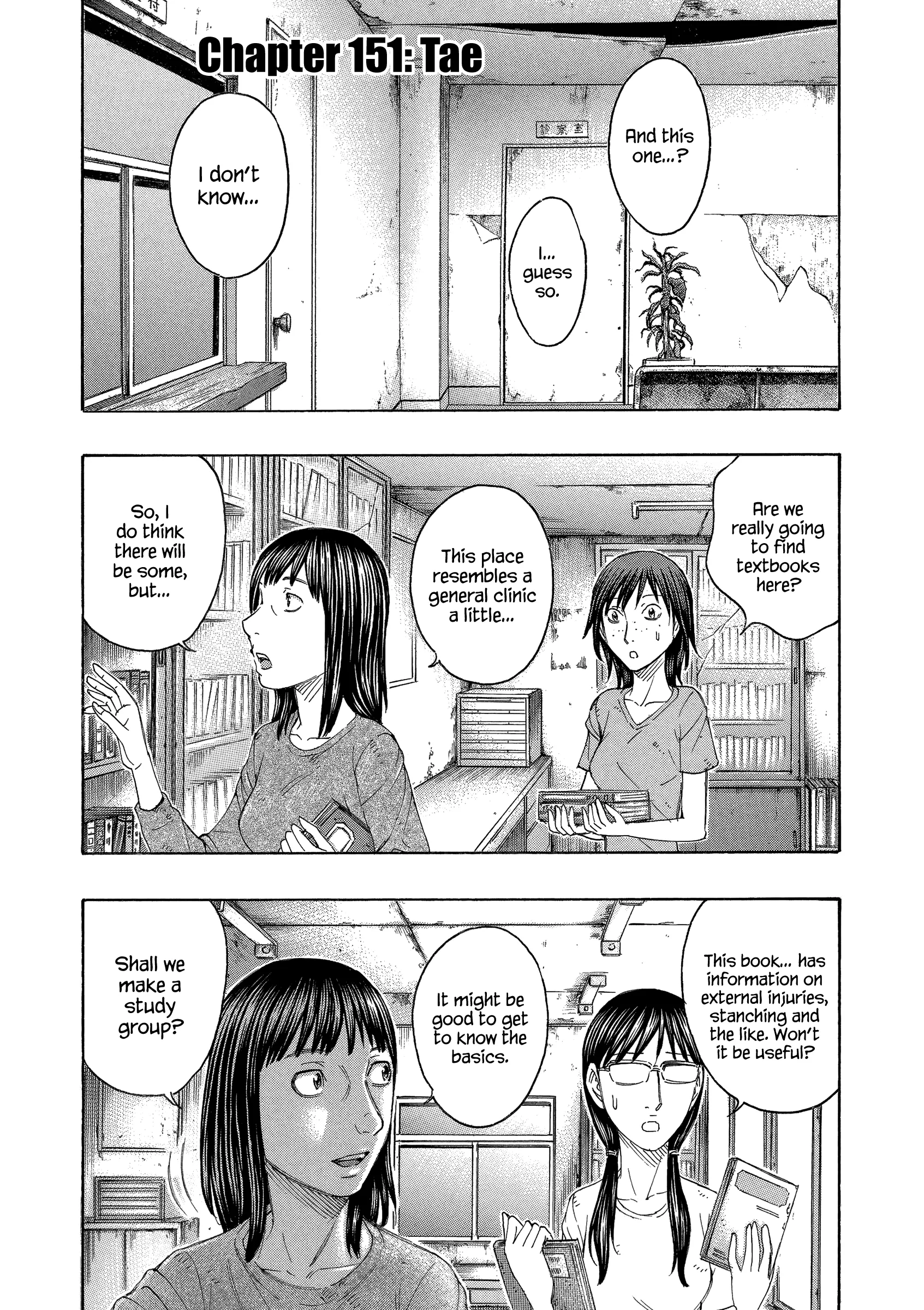 Read Jisatsutou Chapter 151 - Tae Online