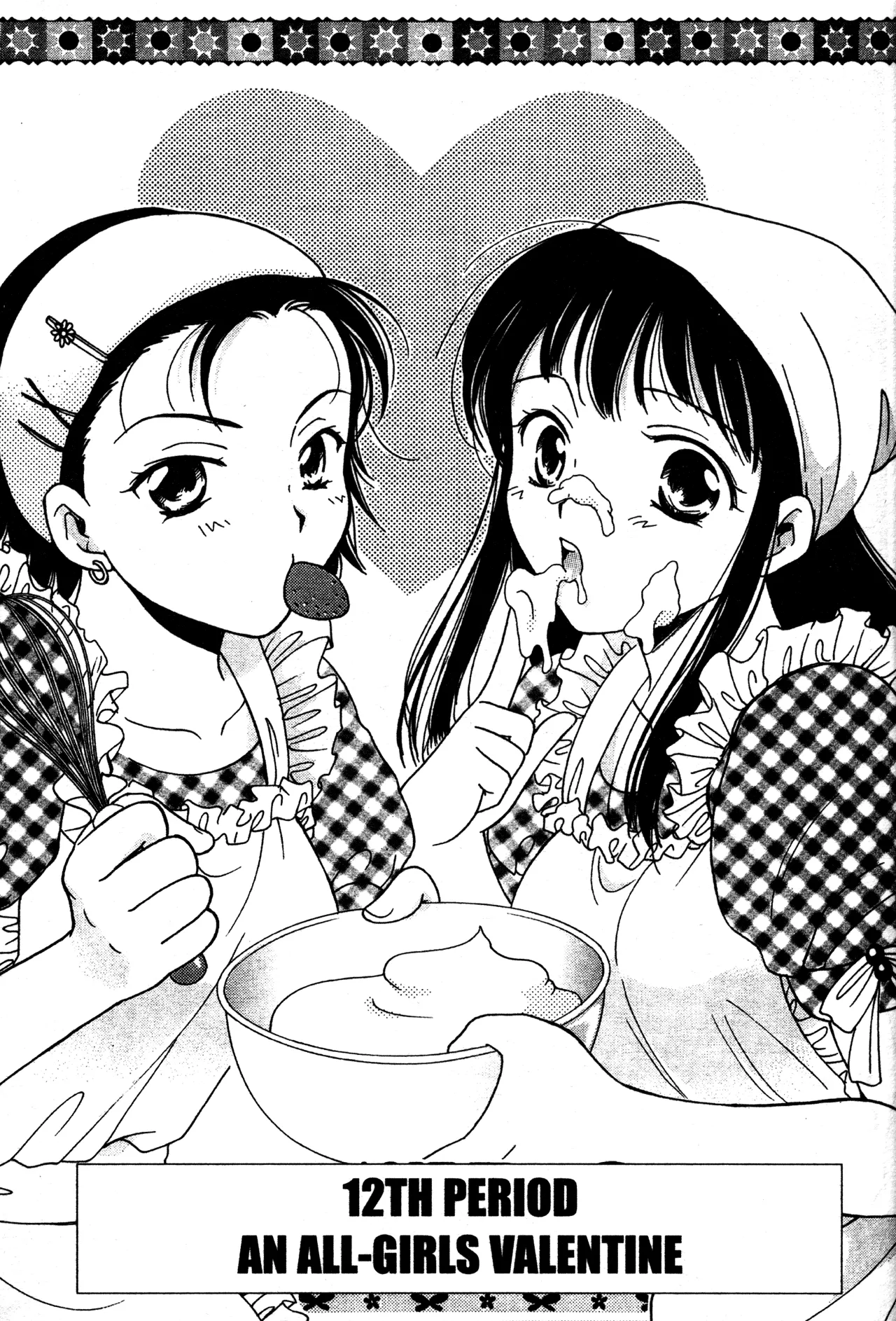 Read Joshikousei: Girls-High Chapter 12 Online