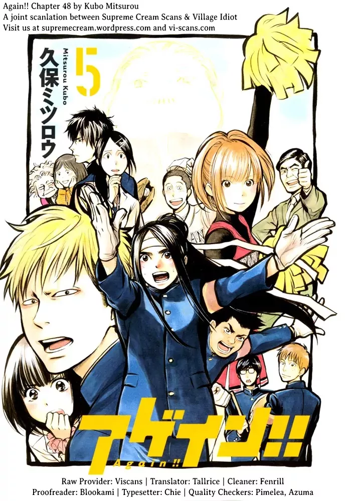 Read Again!! Chapter 48 - Ouen Sentai Henjin Five! Online