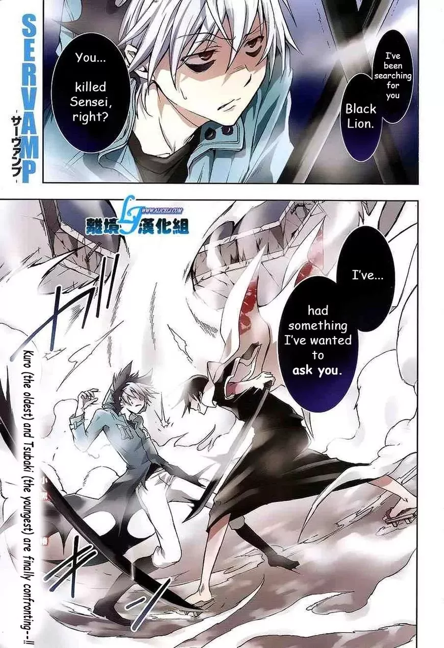 Read Servamp Chapter 39 Online