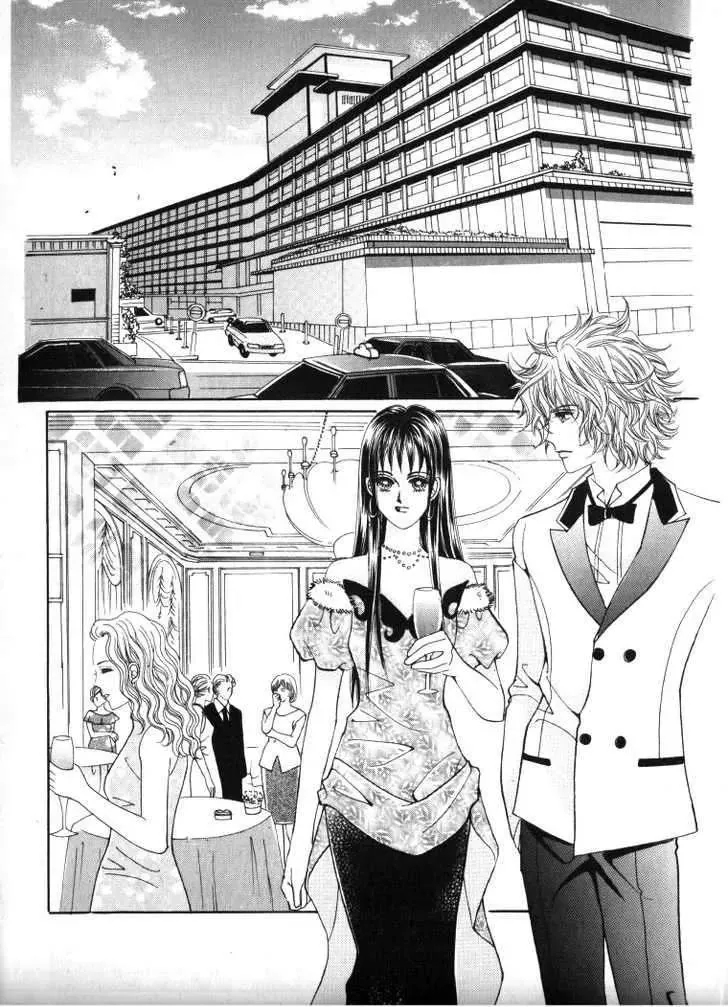 Read He’s Dedicated to Roses Chapter 28 Online