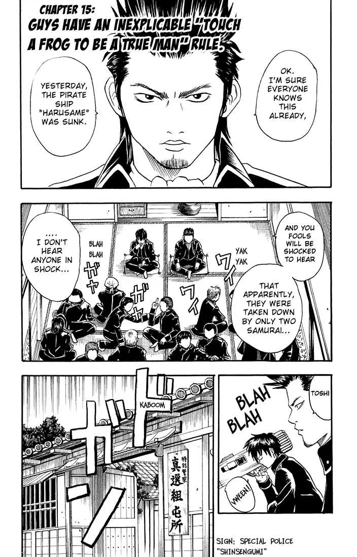 Read Gintama Chapter 15 - Guys have an inexplicable "Touch a frog to be a true man" rule. Online