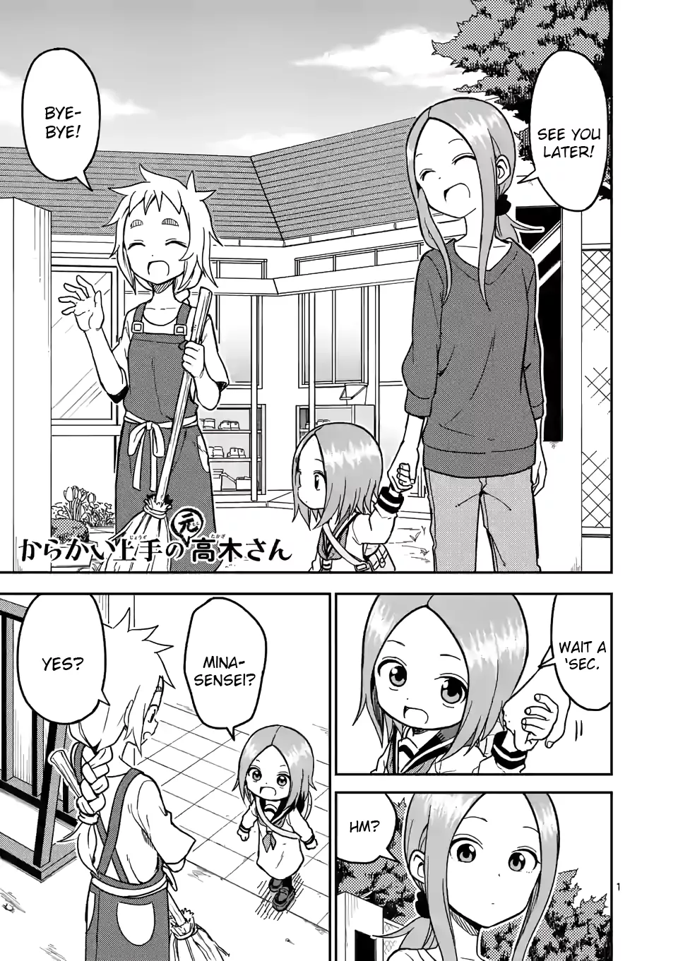 Read Karakai Jouzu no (Moto) Takagi-san Chapter 135 - Bunnies Online