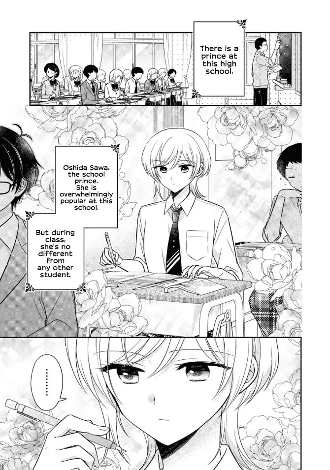 Read Oshibana! Chapter 42 Online
