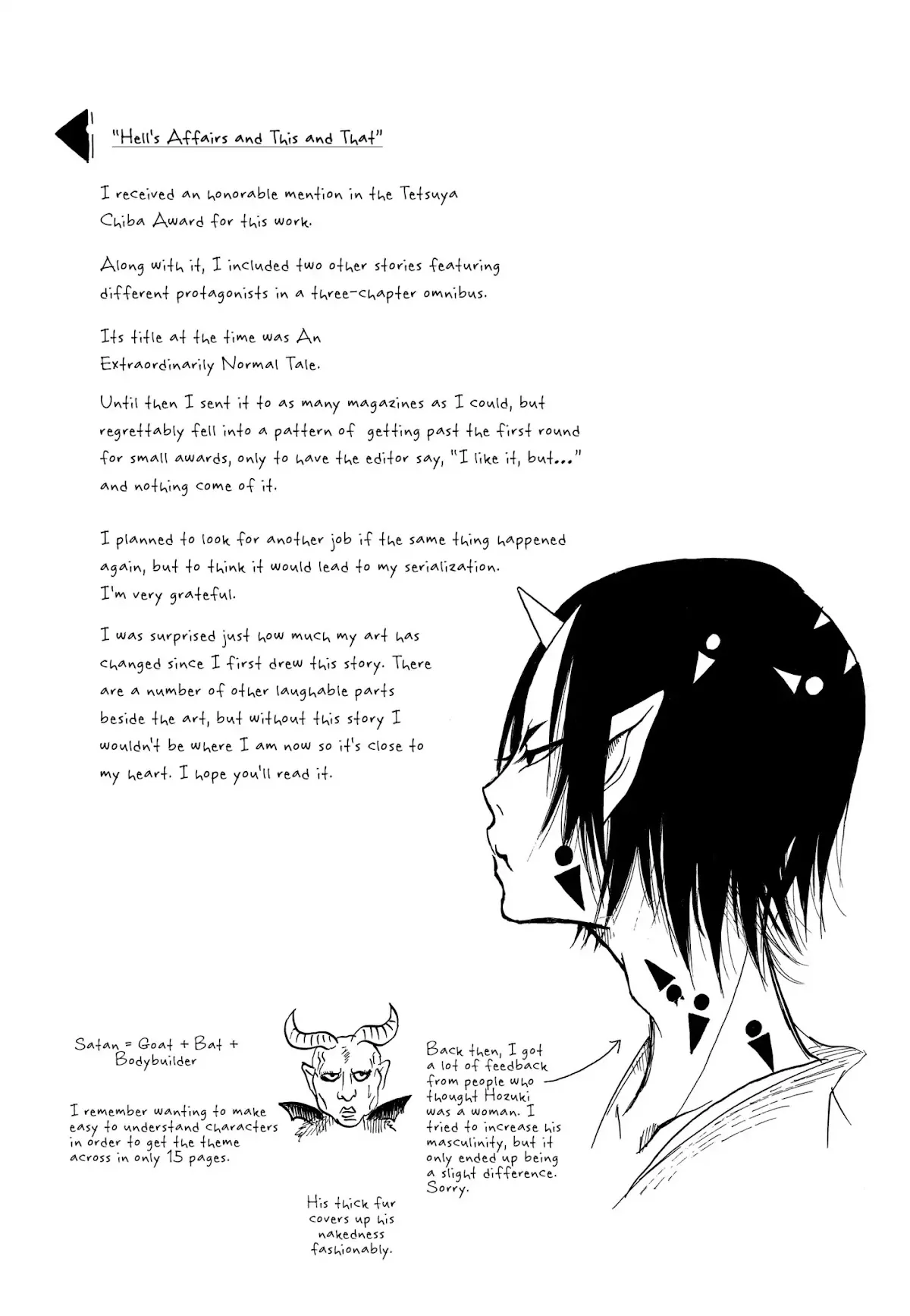 Read Hoozuki no Reitetsu Chapter 6.5 - HELL AFFAIRS AND THIS AND THAT Online