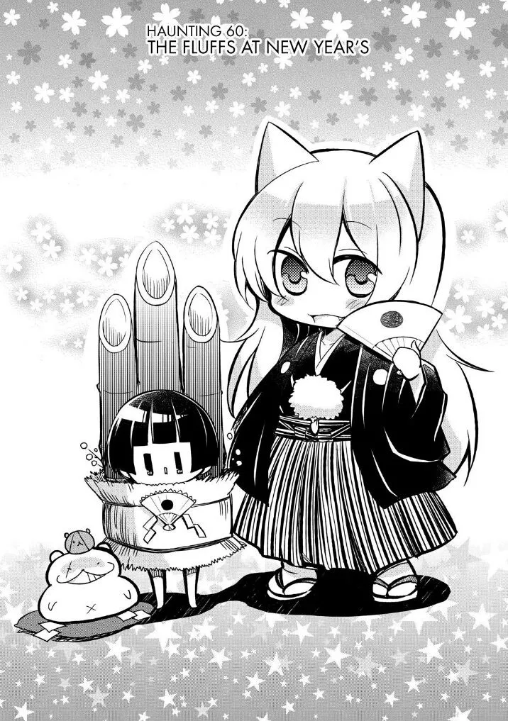 Read Gugure! Kokkuri-san Chapter 60 Online