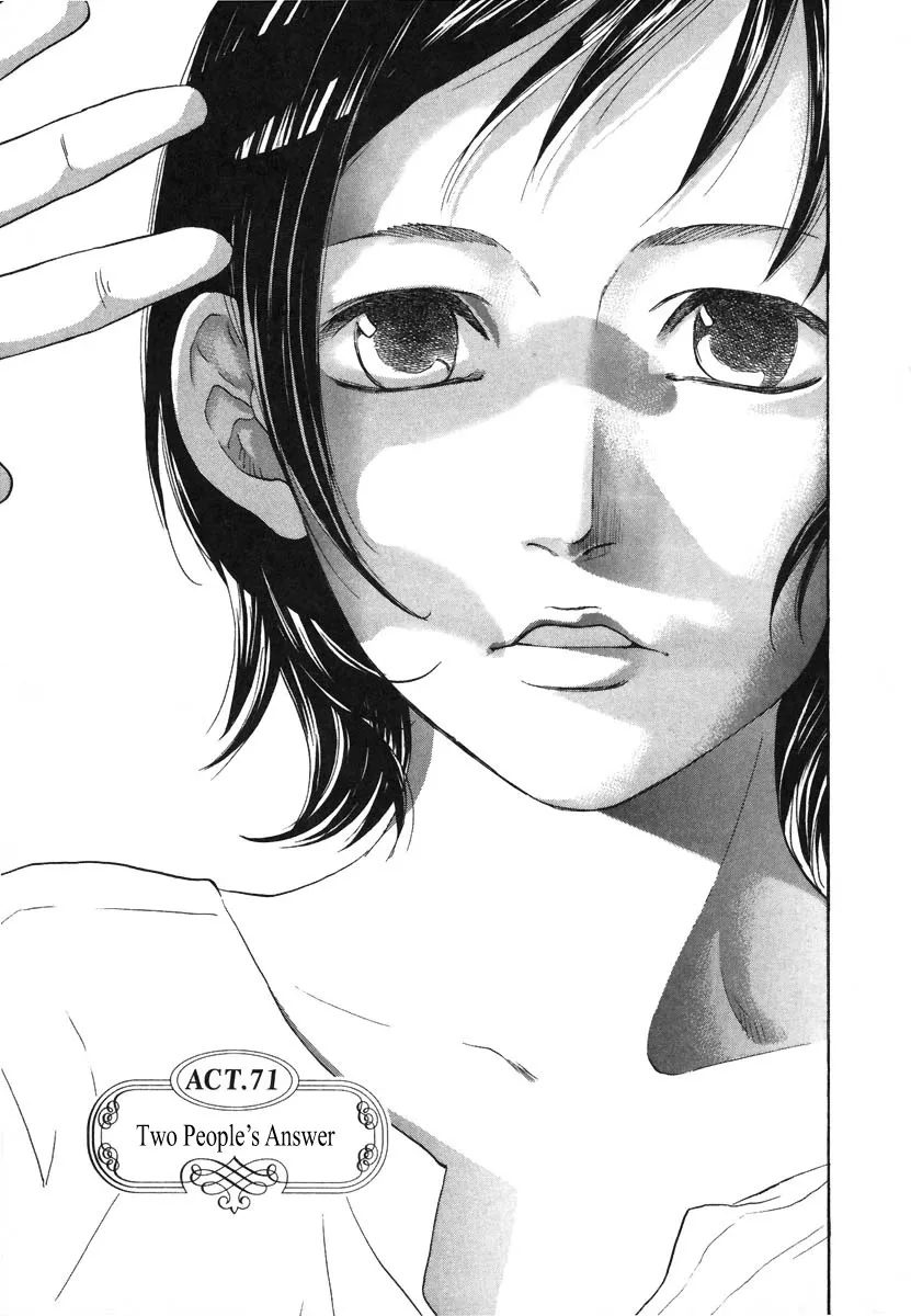 Read Haruka 17 Chapter 71 Online
