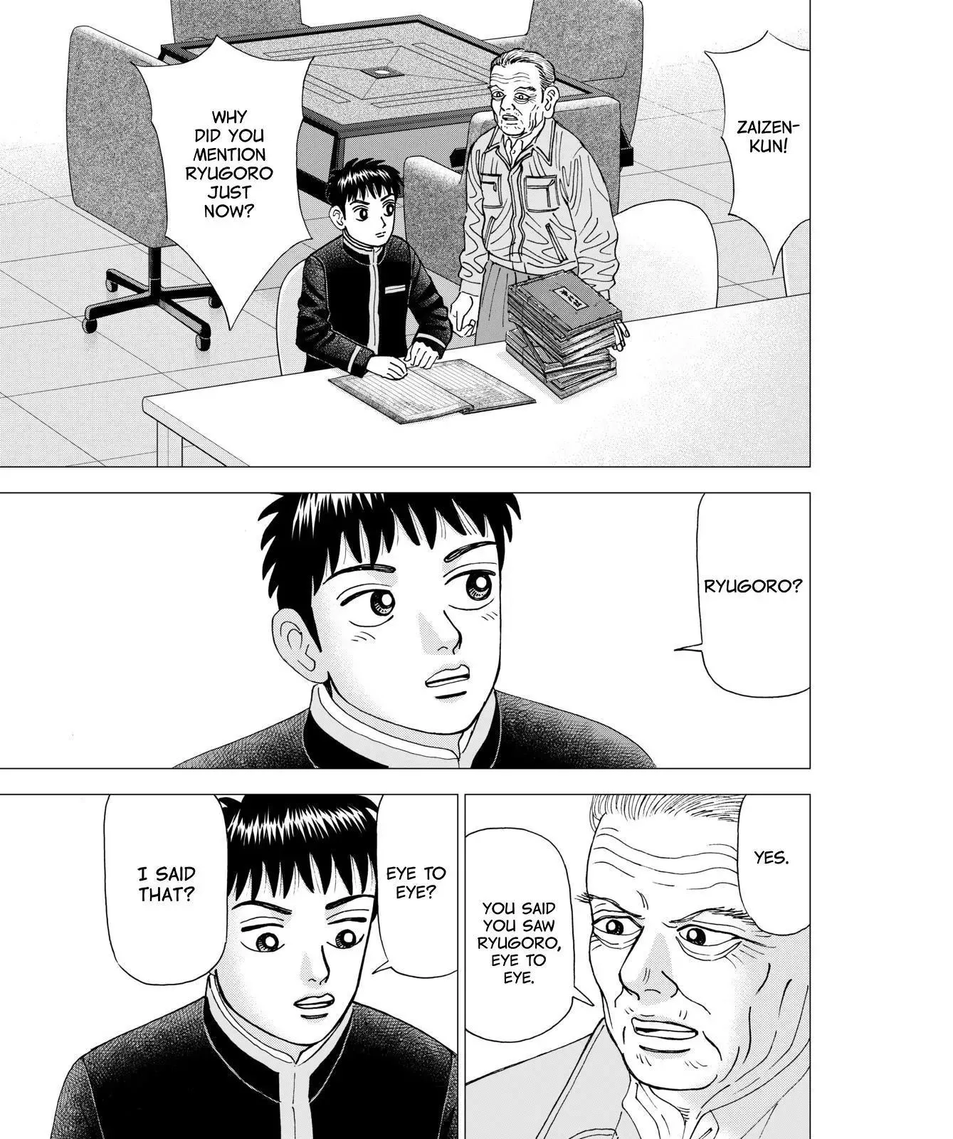 Read Investor Z Chapter 43 Online