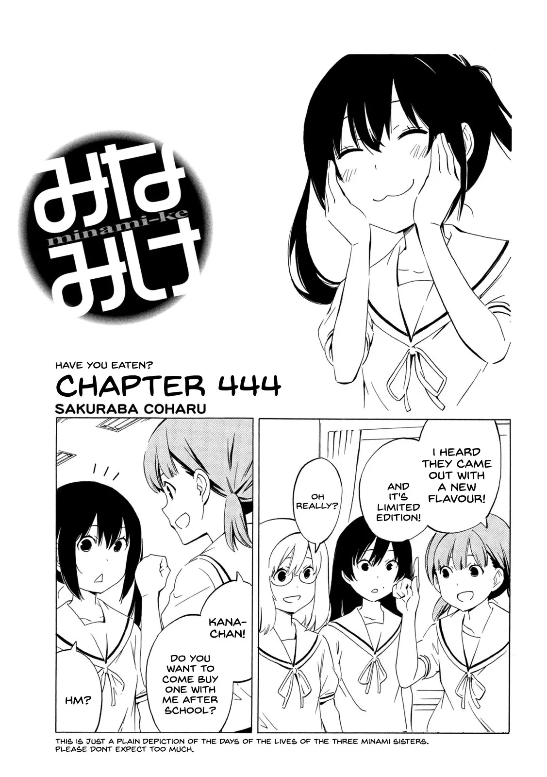 Read Minami-ke Chapter 444 - Have you eaten? Online