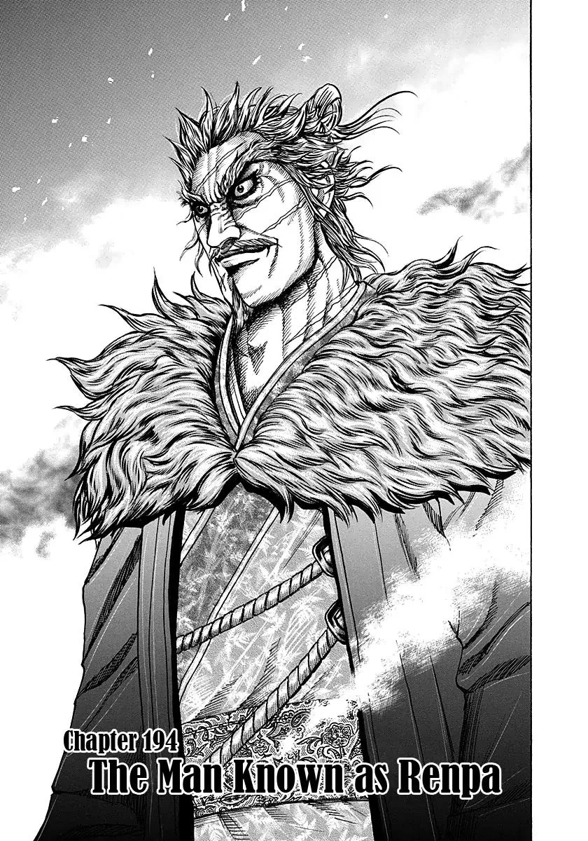 Read Kingdom Chapter 194 - The Man Known as Renpa Online