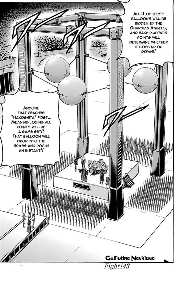 Read Gamble Fish Chapter 143 - Guillotine Necklace Online