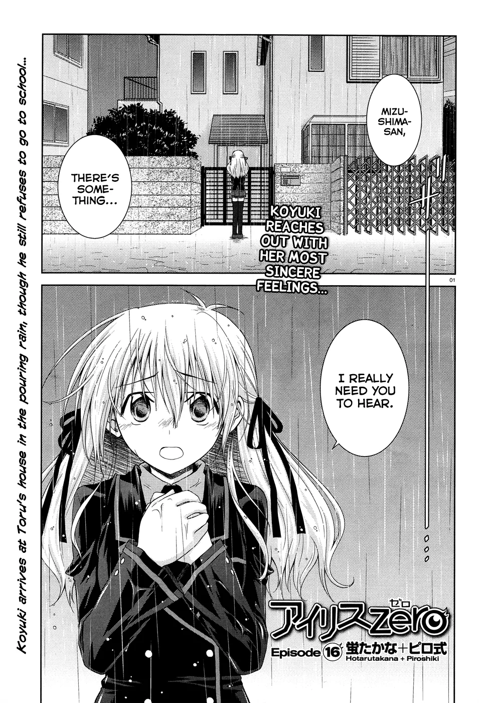 Read Iris Zero Chapter 16 - The Thing That Moves, The Moving Thing Online