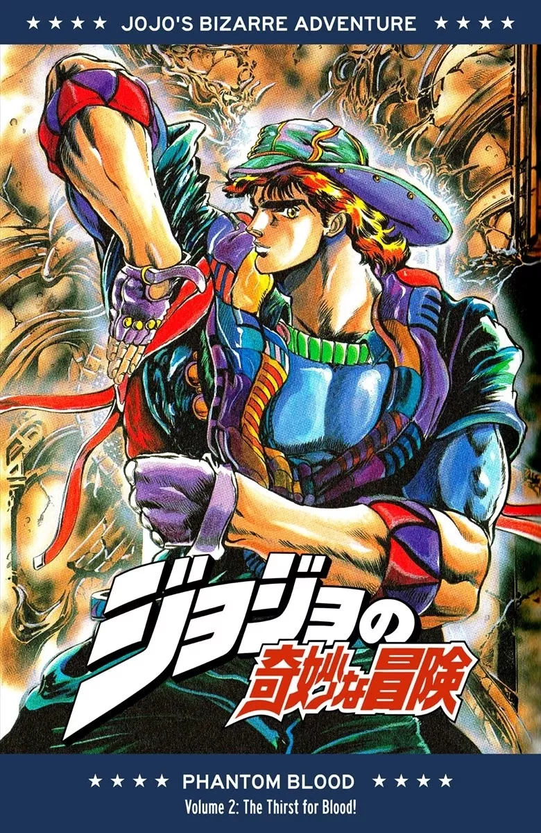 Read JoJo’s Bizarre Adventure Part 1: Phantom Blood Chapter 9 - The Stone Mask Part 2 Online