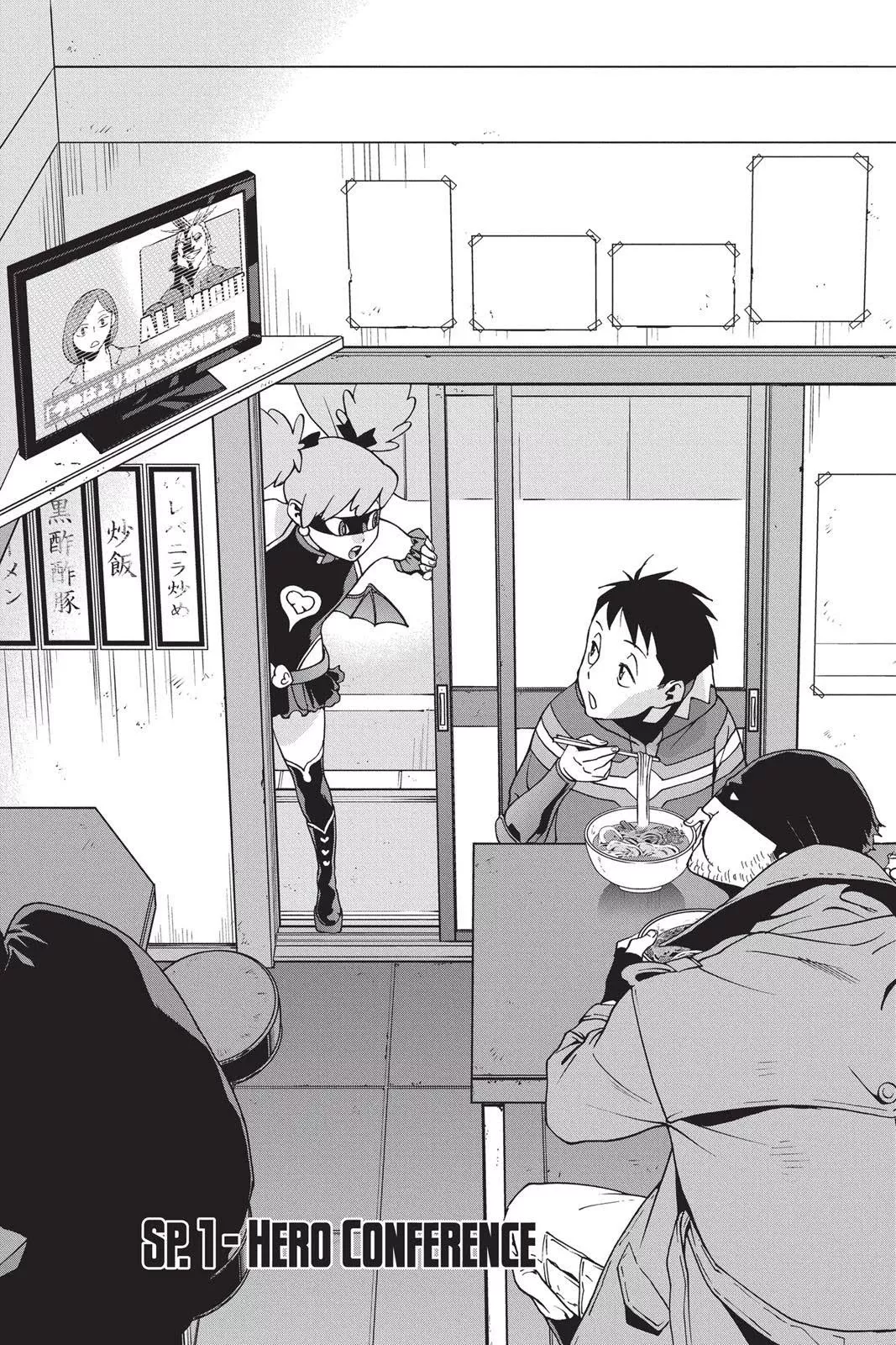 Read My Hero Academia: Vigilantes Chapter 18.5 Online
