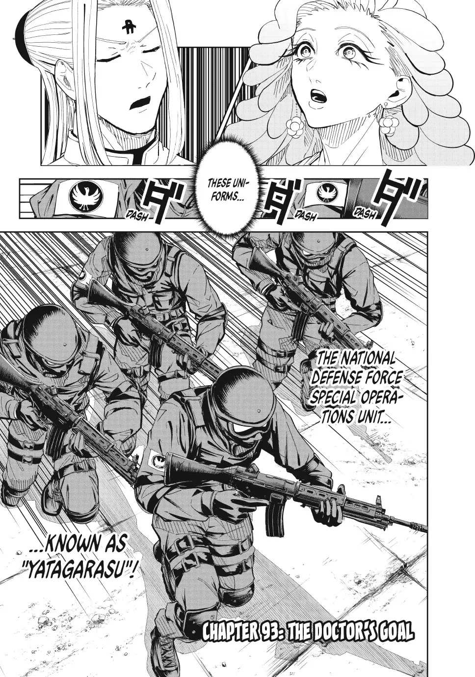 Read Lili-Men Chapter 93 Online