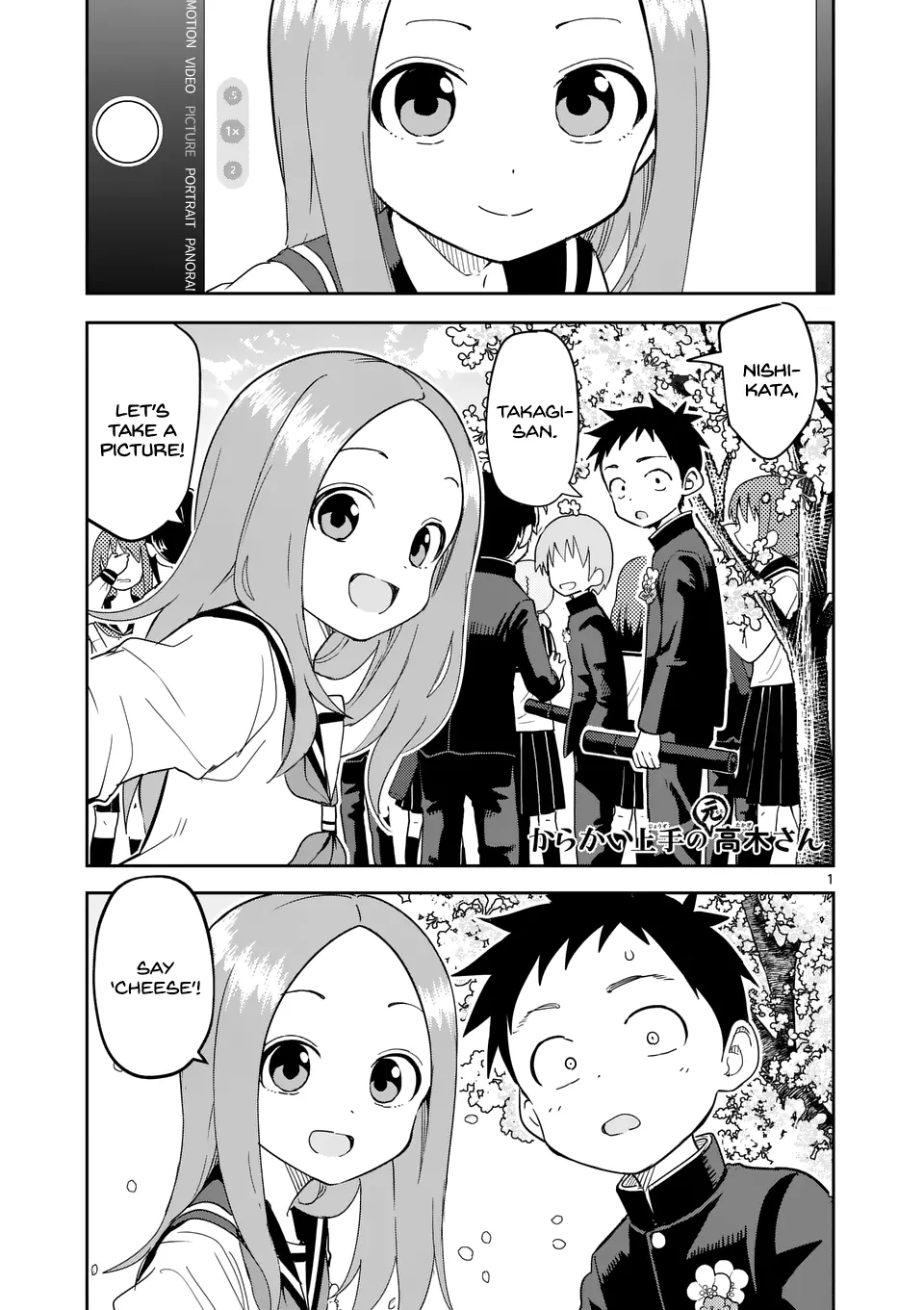 Read Karakai Jouzu no (Moto) Takagi-san Chapter 312 Online
