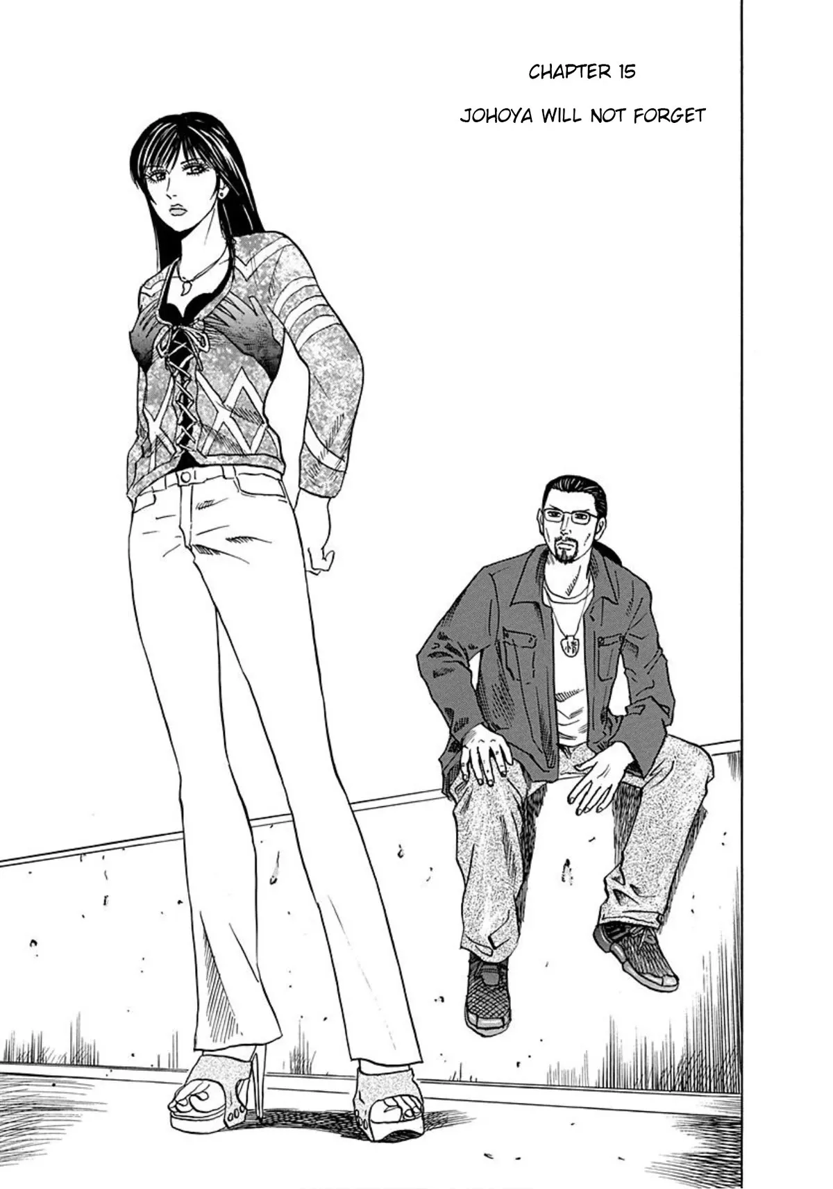 Read Revenge Shop Chapter 15 - Johoya Will Not Forget Online