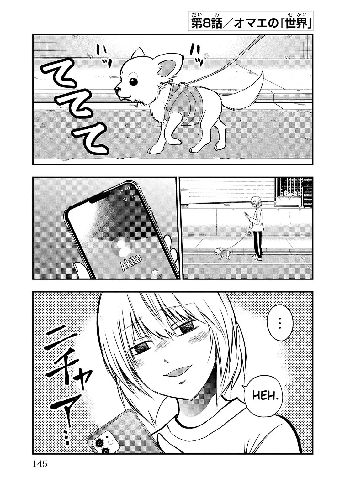 Read Isegure: Isekai Cheat Musou Ore TUEEE-kei Ikiri Tenseisha ni Kamaseinu ni Saretsuzuketa Elite Kishi, Chou Gureru. Chapter 8 - Your World Online
