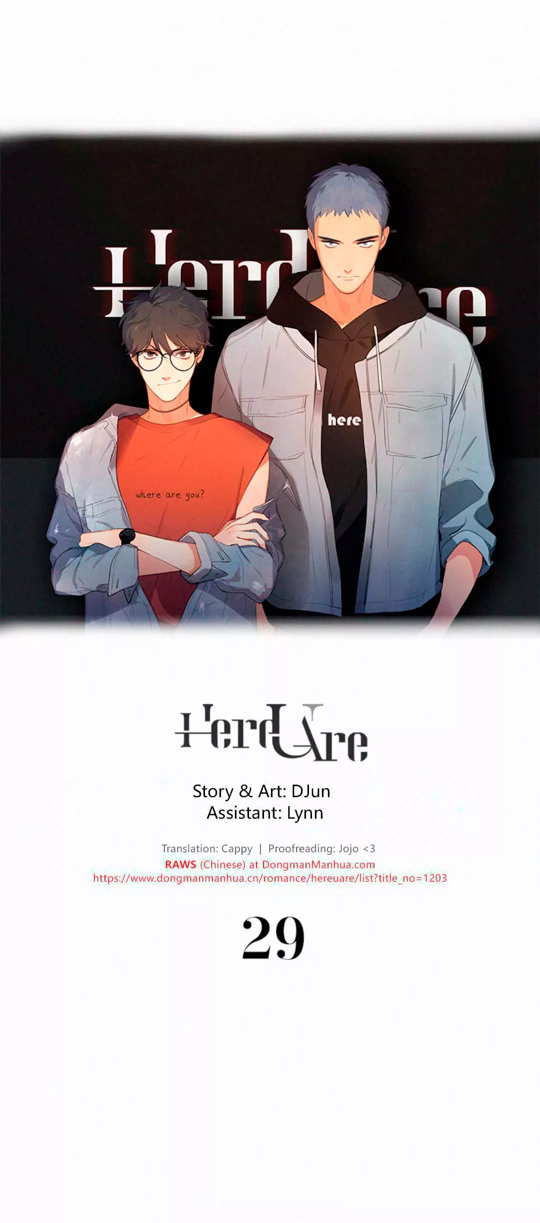 Read Here U Are Chapter 29 Online