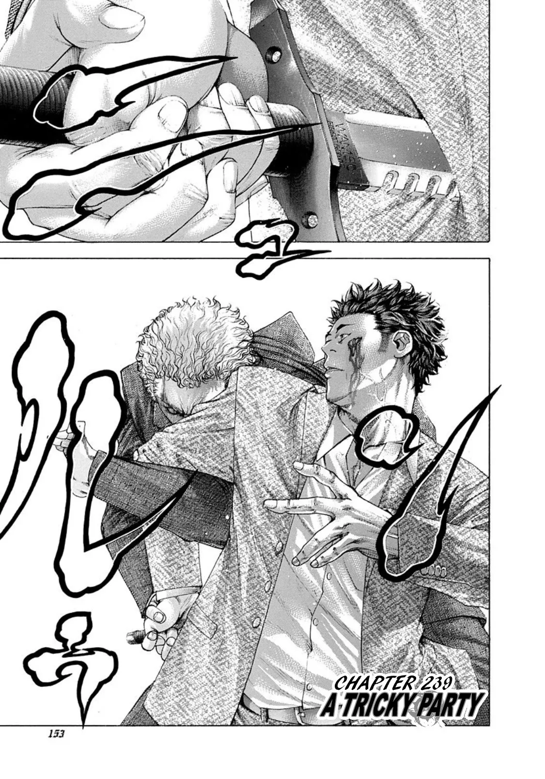 Read Usogui Chapter 239 - A Tricky Party Online