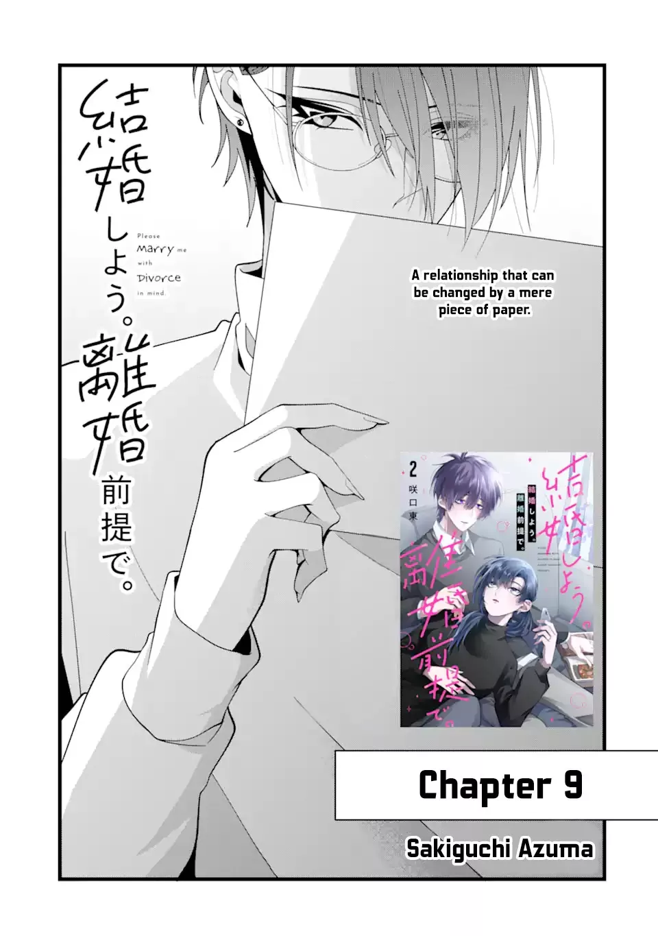 Read Kekkon Shiyou. Rikon Zentei de. Chapter 9 Online
