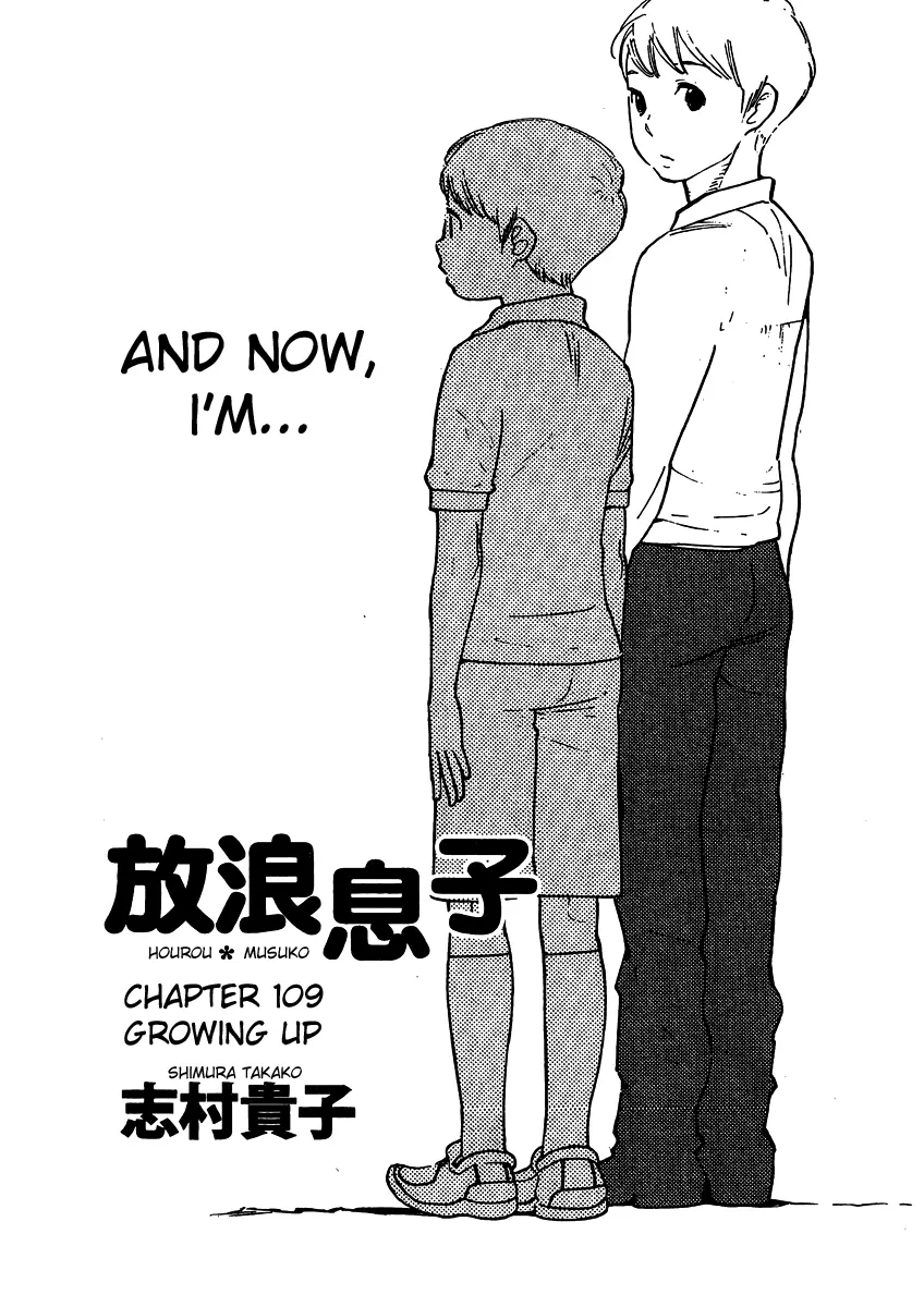 Read Hourou Musuko Chapter 109 - Growing Up Online