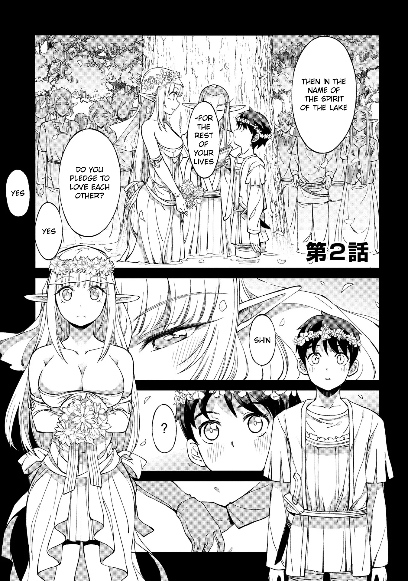 Read Hunting in Another World With My Elf Wife Chapter 2.1 Online