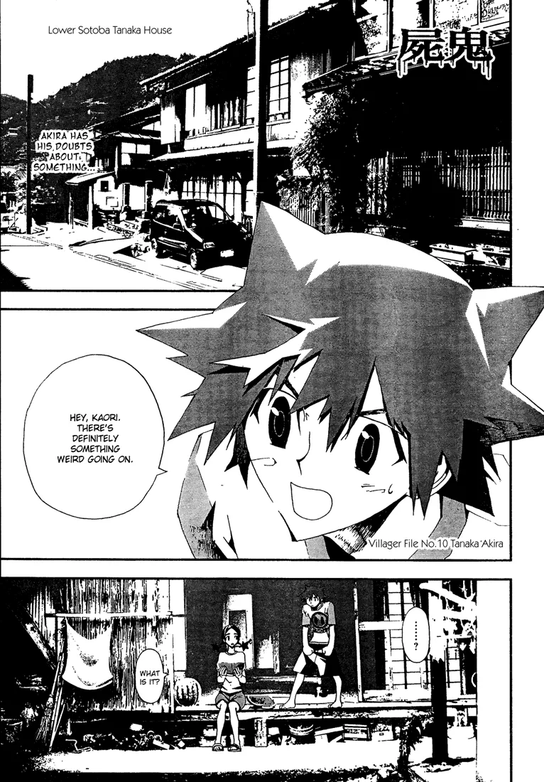 Read Shiki Chapter 4 - Natsuno Yūki Chapter: Part 4 Online