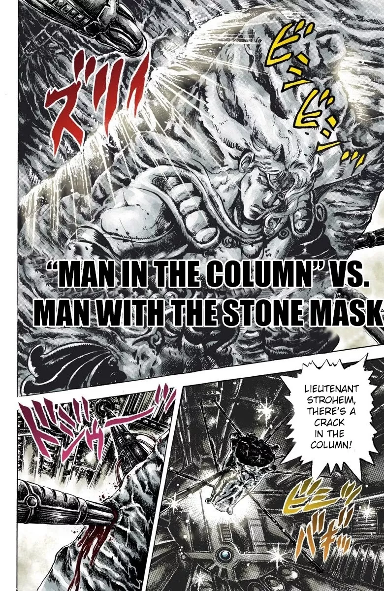 Read JoJo’s Bizarre Adventure Part 2: Battle Tendency Chapter 10 - "Man in the Column" Vs. Man with the Stone Mask Online