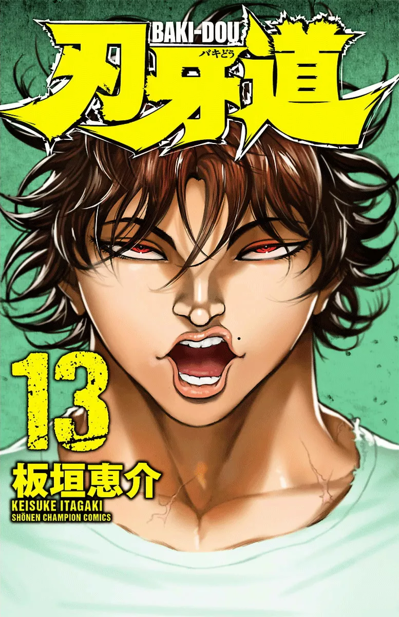 Read Baki Dou Chapter 108 - Death Match Online