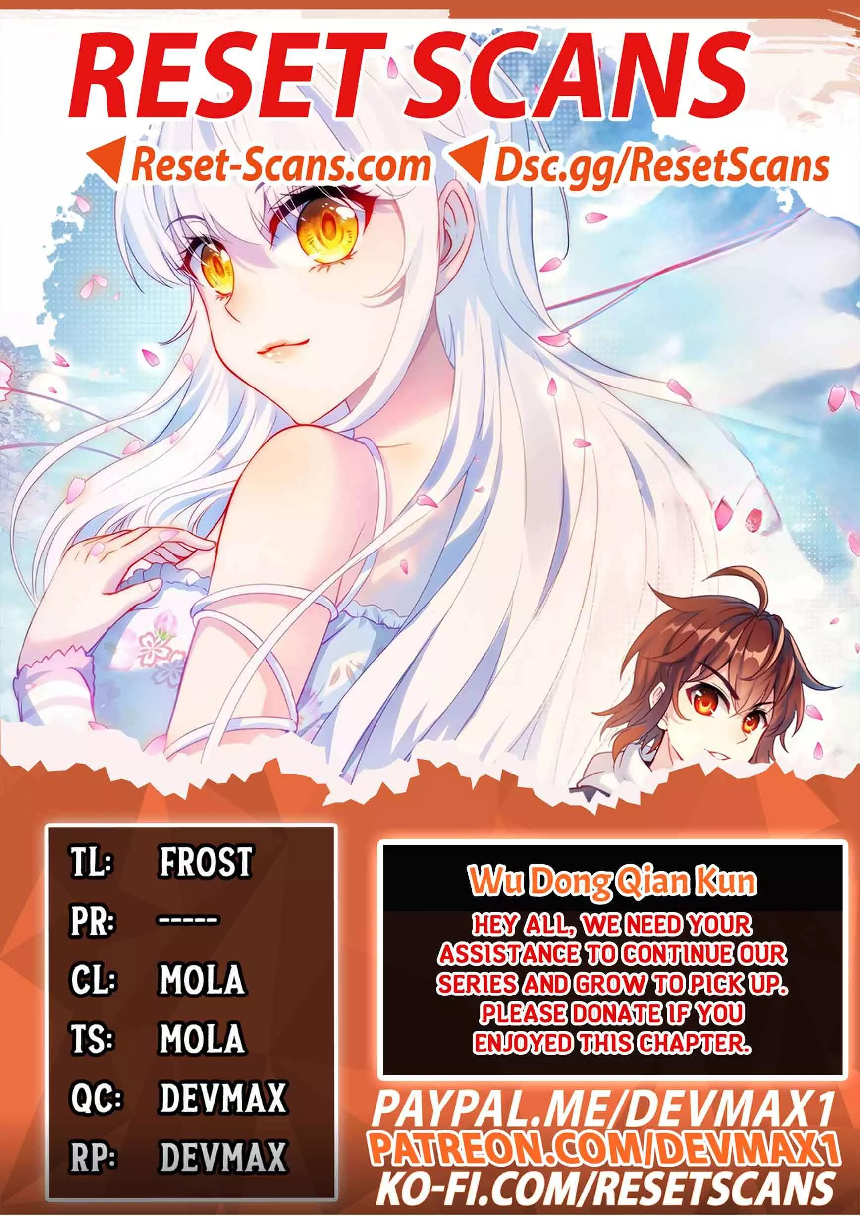 Read Martial Universe Chapter 186 Online