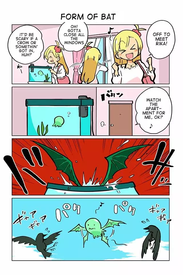 Read Gyaru and Cthulhu Chapter 11 - Form of Bat Online