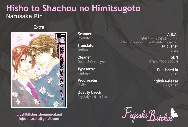 Read Hisho to Shachou no Himitsugoto Chapter 0 Online