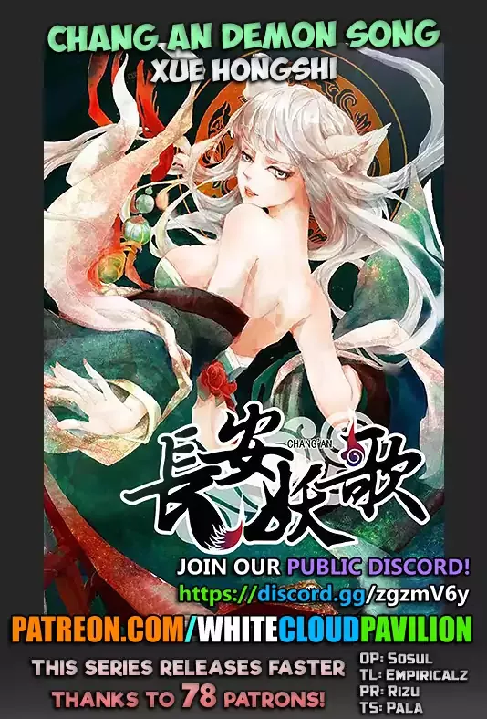 Read Chang An Demon Song Chapter 3 - Rotten Bone Girl Arc Part 3 Online