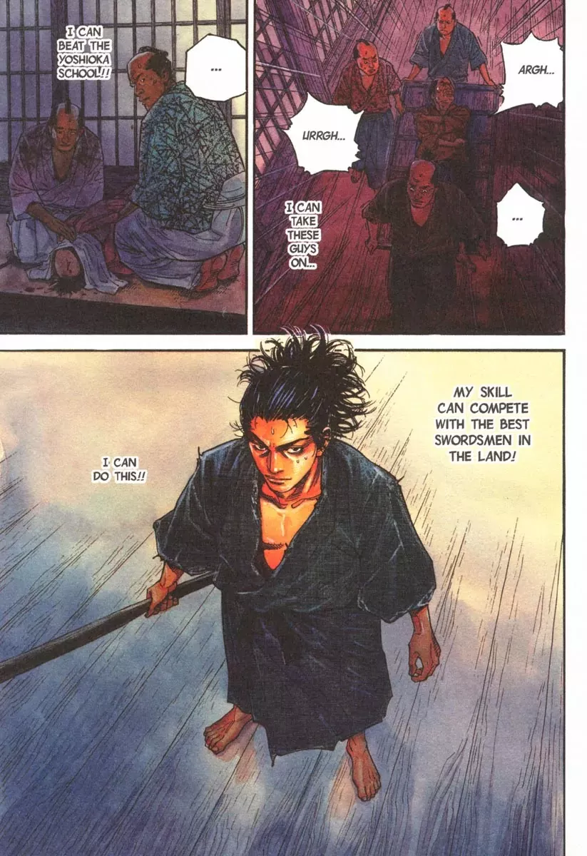 Read Vagabond Chapter 25 - Chaos at the Yoshioka School Online