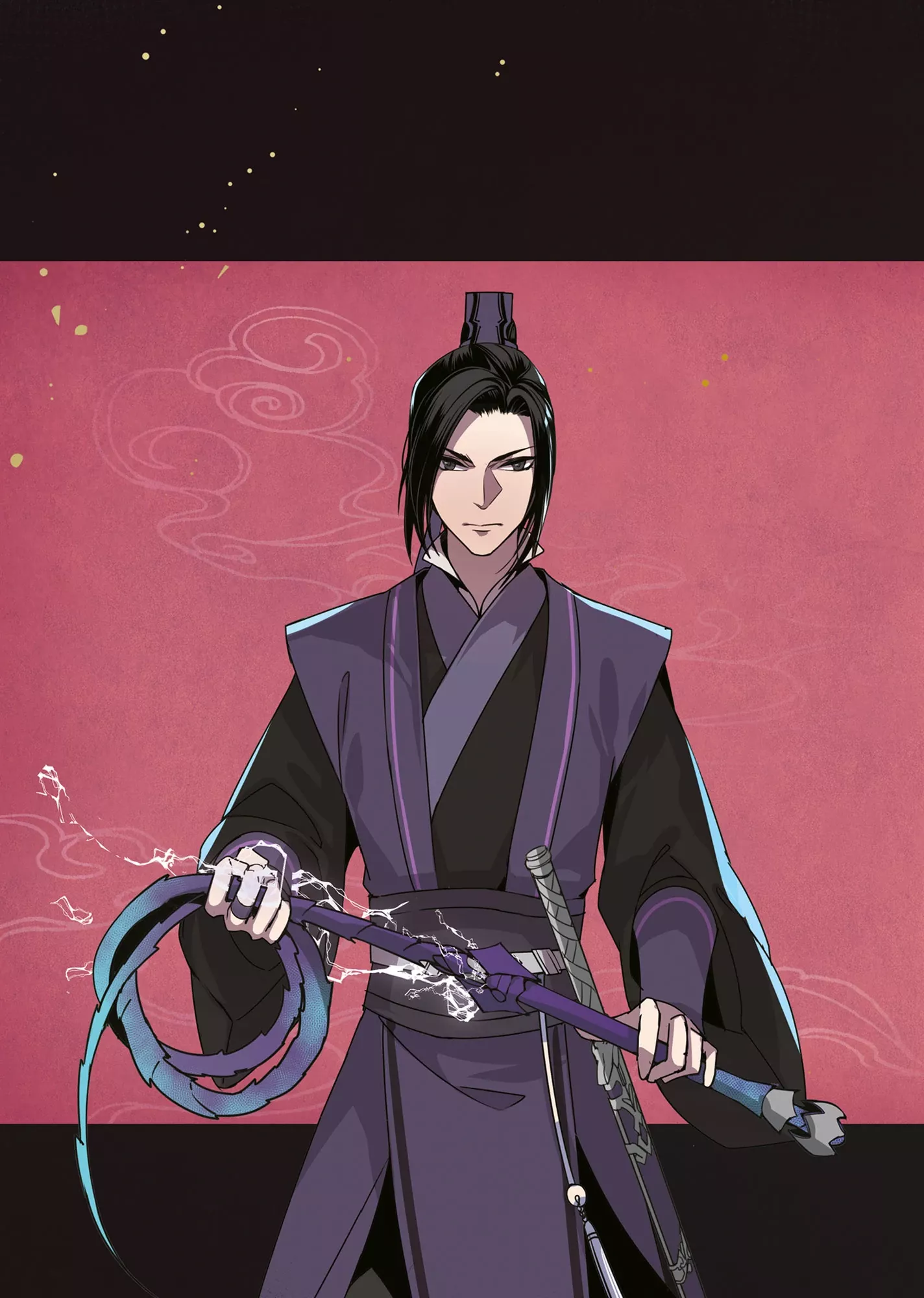 Read Grandmaster of Demonic Cultivation – Mo Dao Zu Shi Chapter 167 Online