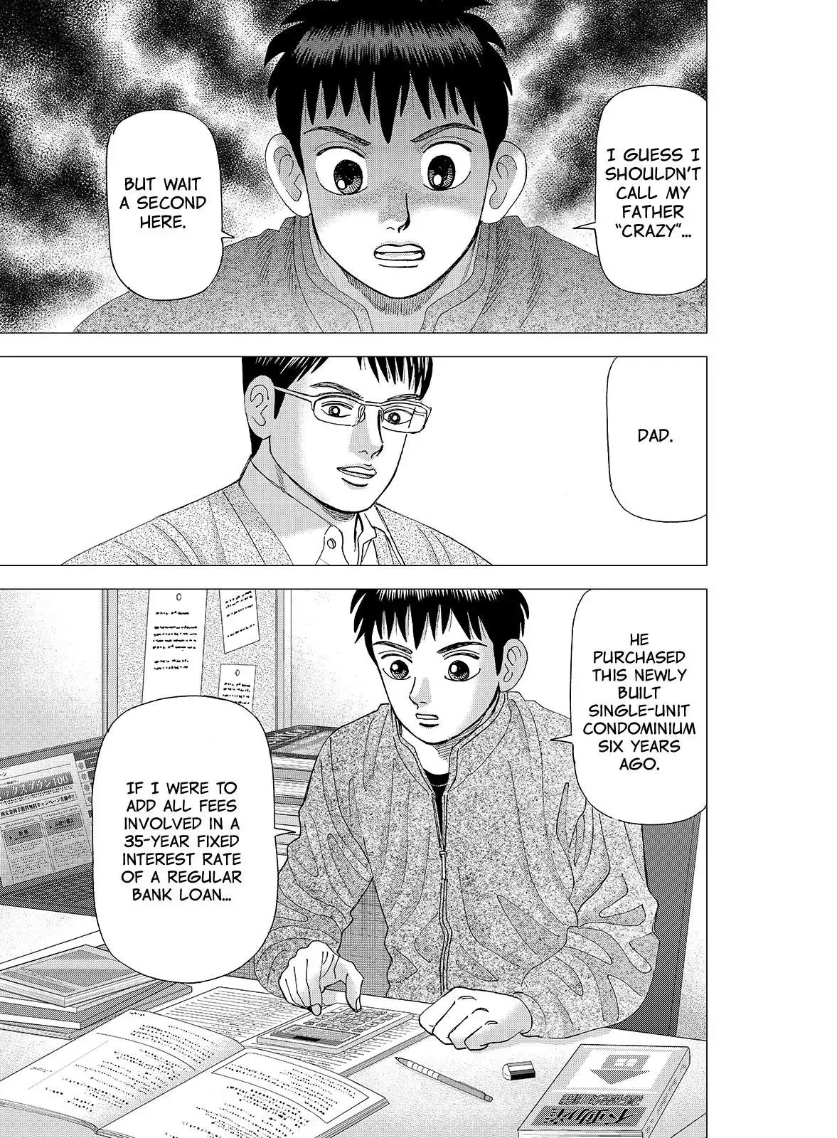 Read Investor Z Chapter 118 Online