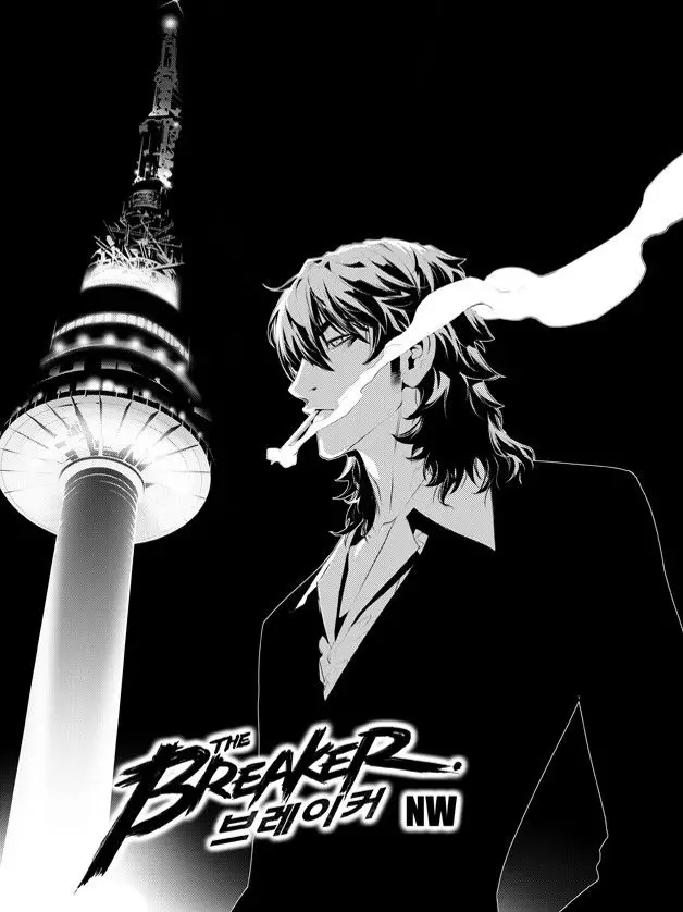 Read The Breaker: New Waves Chapter 167 Online