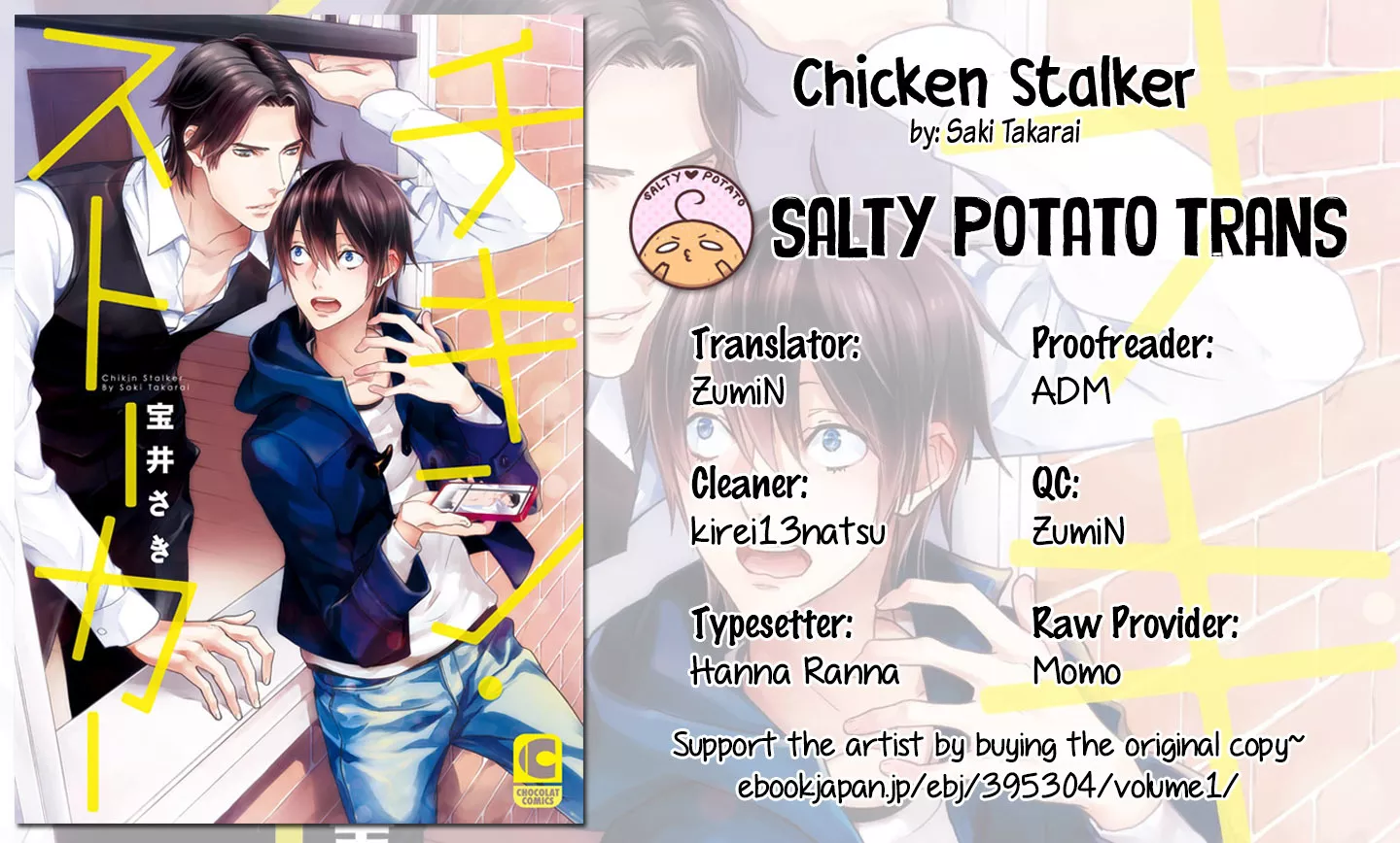 Read Chicken Stalker Chapter 7 - He's as Cute as a Stupid Dog Online